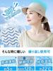 Hat Ice Head Heatstroke Freezes Naturally at PCM Cooling Heat Helmet For Kids and Reusable Blue and White Pack, Cooler, Prevention, 28°C (82°F),
