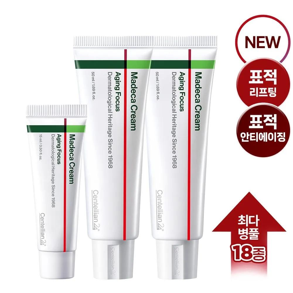 

[Review 1,000P] Madeca Cream Aging Focus 2 x 50ml + 1 x 15ml (Targeted Anti-Aging, Lifting)