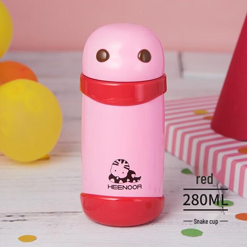 Heenoor XN-5737 Zodiac Series Insulated Water Bottle