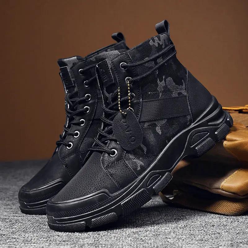 

Fashion Men s Boots Winter Warm Men Boots Lace Up Camouflage Male Leather Shoes Outdoor Ankle Boot Big Size 39-44 Footwear 39 чорний