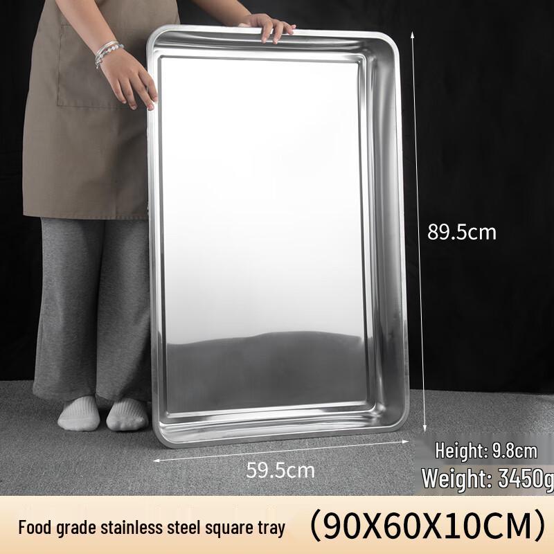 Extra Large Stainless Steel Rectangular Serving Tray