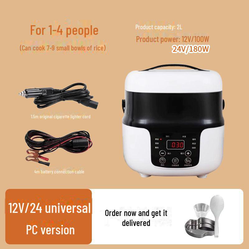Kompakter 2L Multifunktions-Reiskocher für das Auto (12-24V)