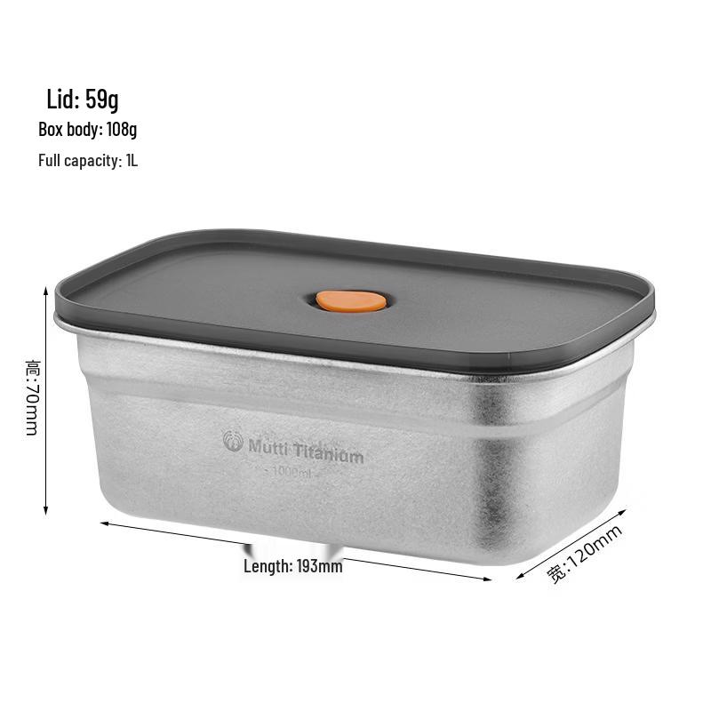 RuHan Titanium Sealed Food Container