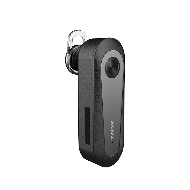 

OUXING M4 4G Public Network Mini Walkie-Talkie (CN version)