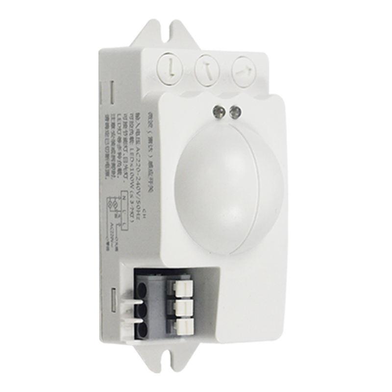 High Quality Microwave Radar Motion Sensor 12v 110v 240v Radar Sensor Switch for Human Detection белый