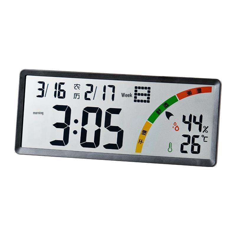 Creative Multifunctional LCD Wall Clock – Modern Large Screen Alarm Clock for Living Room