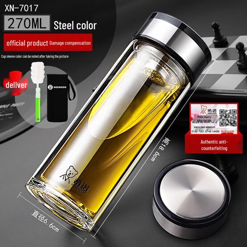 XINUO Double Wall Glass Cup