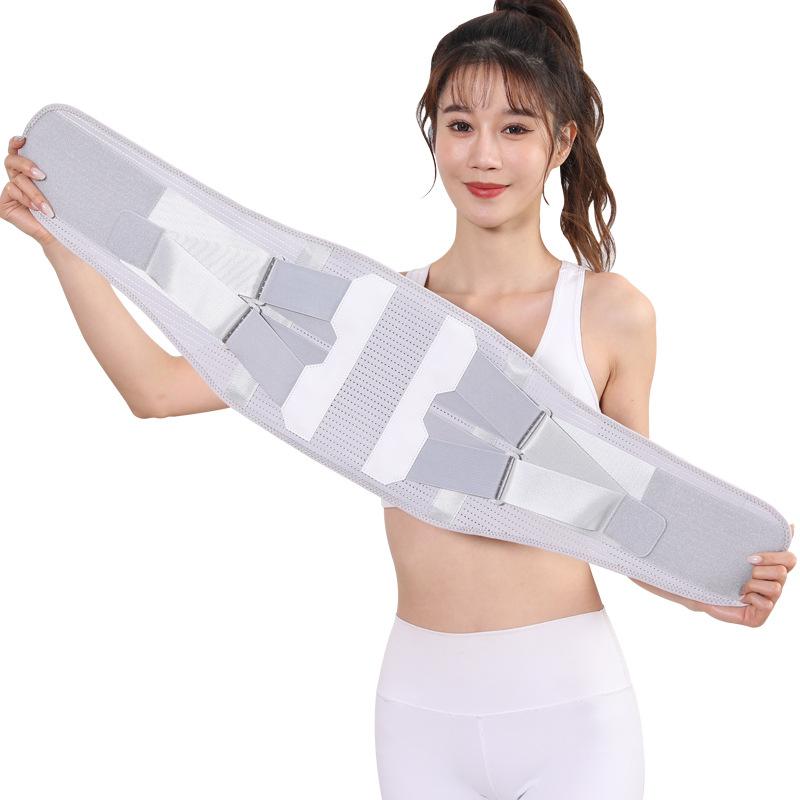 

Поддержка талии, легкая дышащая поясная пластина, пояс для мужчин и женщин, защитный пояс для весны и лета Basic model