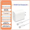 PD45W GaN Charger with Dual USB-C Ports & Braided Cable for Apple Mobile Fast Charging