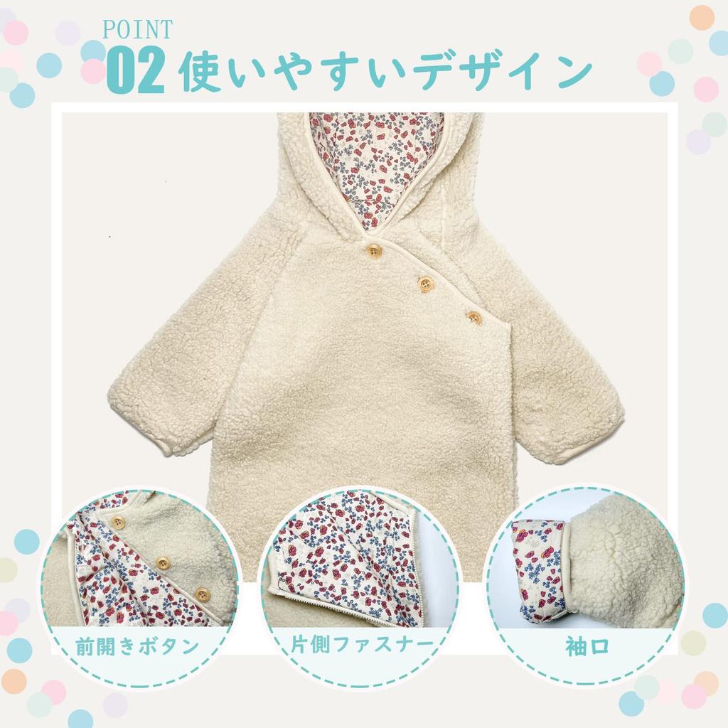 Baby Newborn Baby Cold Weather Clothing [kalavika] Clothes, Rompers, Bear, Hooded, Fluffy, Jumpsuit, Boys, Girls, Coveralls, Clothes, 60, 70, 80, 90,