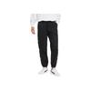 Puma Solid Color Breathable Drawstring Joggers Unisex Bottoms Black 53952501