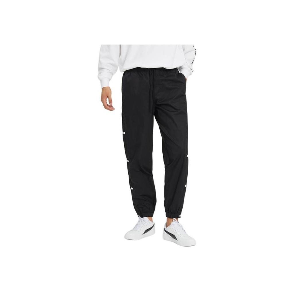 Puma Solid Color Breathable Drawstring Joggers Unisex Bottoms Black 53952501