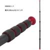 Camera Monopod Tripod Mount Extension Rod for Professional Monopod Extension Tube for Aluminum Black Photography, Travel, Alloy, LR-255,