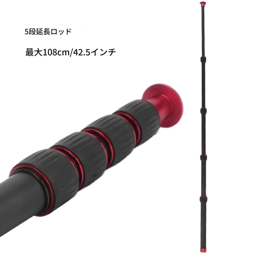 Camera Monopod Tripod Mount Extension Rod for Professional Monopod Extension Tube for Aluminum Black Photography, Travel, Alloy, LR-255,