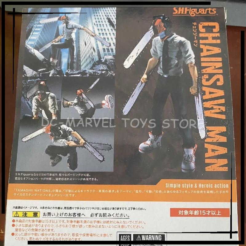 Figma 586 Chainsaw Man Anime Action Figures SHF Denji Katana Man Action Figure Anime Action Figures Toys
