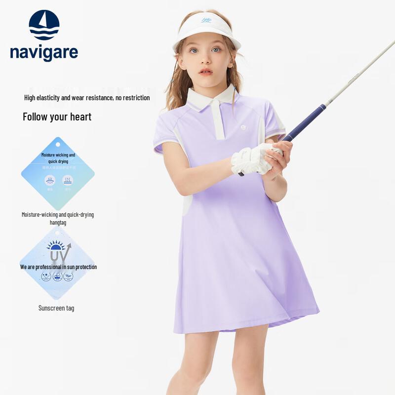 Navigare Girls' Island Breeze Lavender Polo Dress