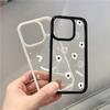 Cute Smile Flower Clear Phone Case for Samsung Galaxy S25 S24 Ultra A56 A55 A54 A06 A16 A35 A34 A15 5G S23 S22 FE Silicone Cover