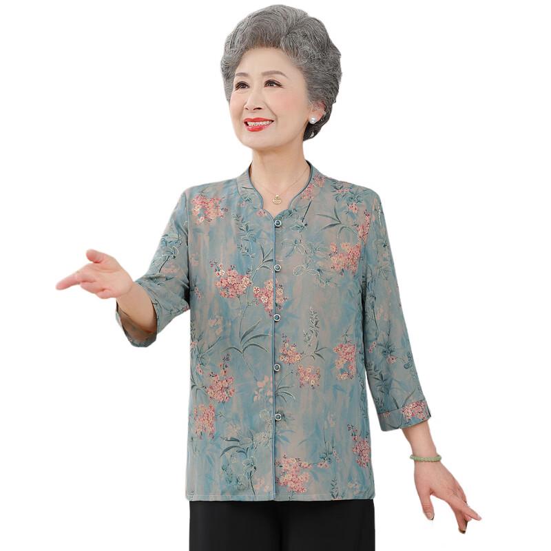 Elderly Women's Loose Fit Floral Summer Blouse