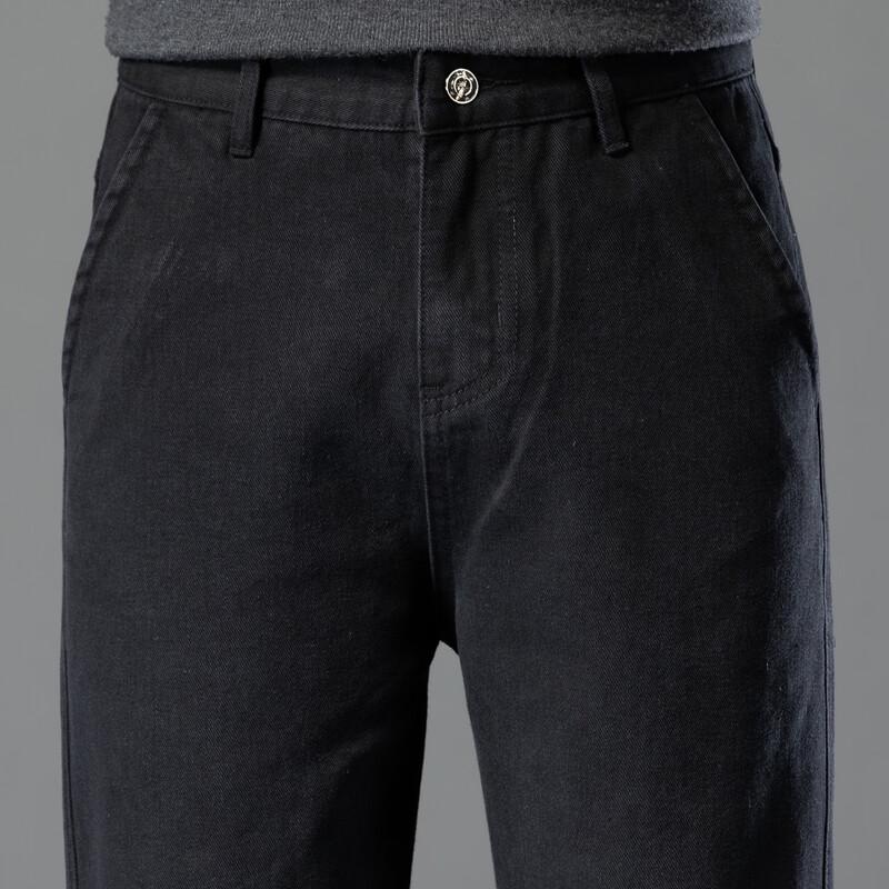 FAPAI Men's Washed Wide-Leg Denim Jeans with Xinjiang Cotton