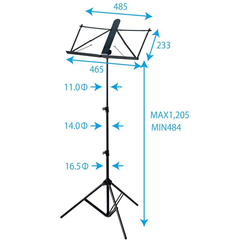Product Handled by a Japanese Kiktani Music Stand Foldable Aluminum [Reliable Company] KMS-7B