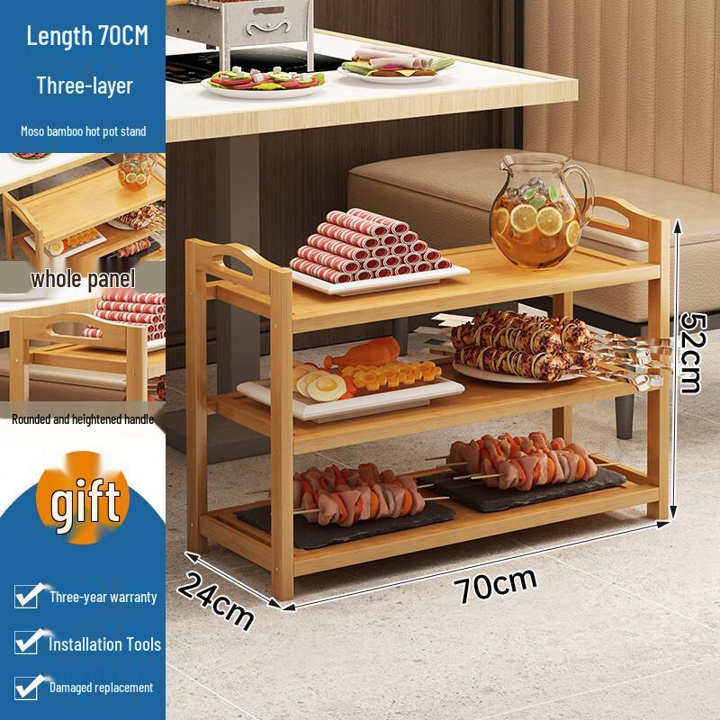 

Solid Wood Multi-layer Restaurant Storage Rack