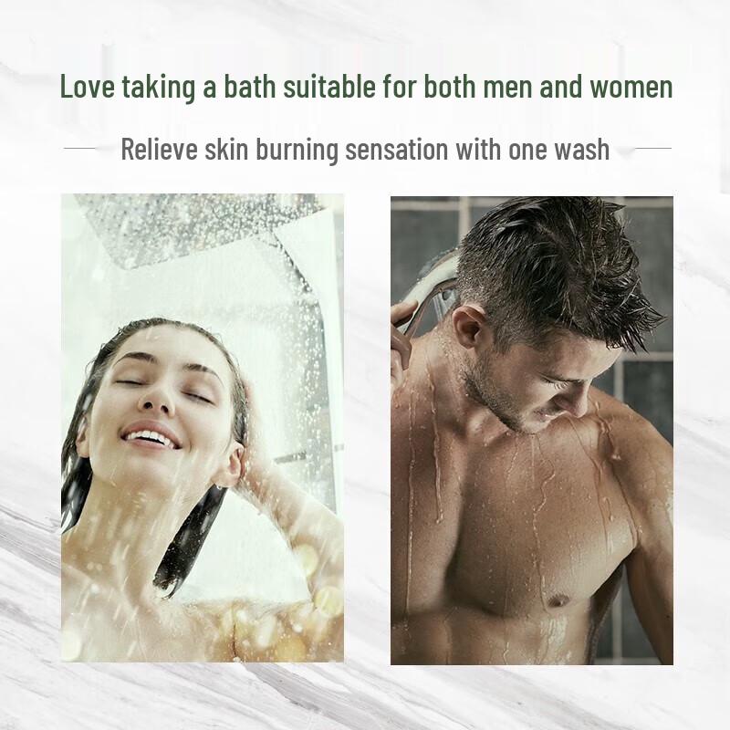 Shu Lei Lavender Shower Gel