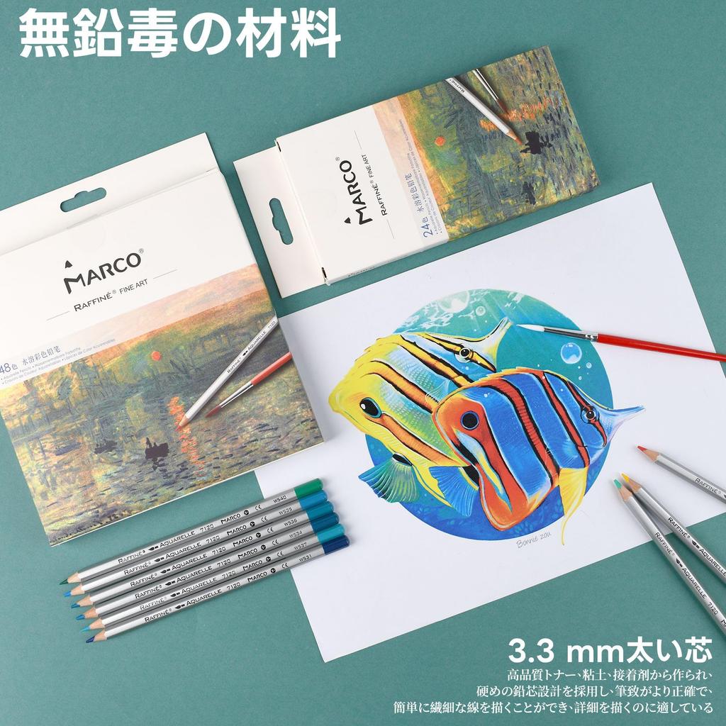 Marco Watercolor Colored 48 Coloring Book for Kids and Watercolor Pencil Set with Professional Soft Elementary School Colored Drawing Art Stationery