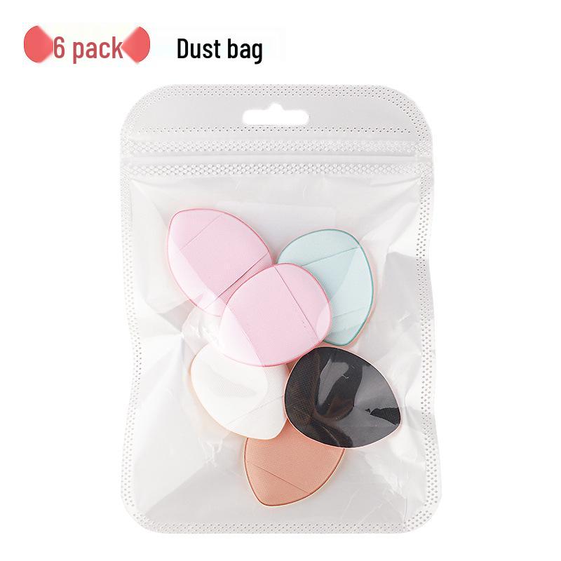 Honey Bundle Mini Finger Puff Concealer Sponge – Dual-Use Wet & Dry, Portable and Precise Setting Tool