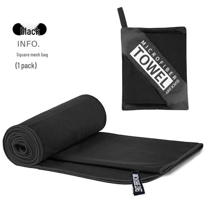Ultra-Fine Double-Sided Quick-Dry Plush Towel - Beach, Sports & Sweat-Absorbing, Customizable with Logo