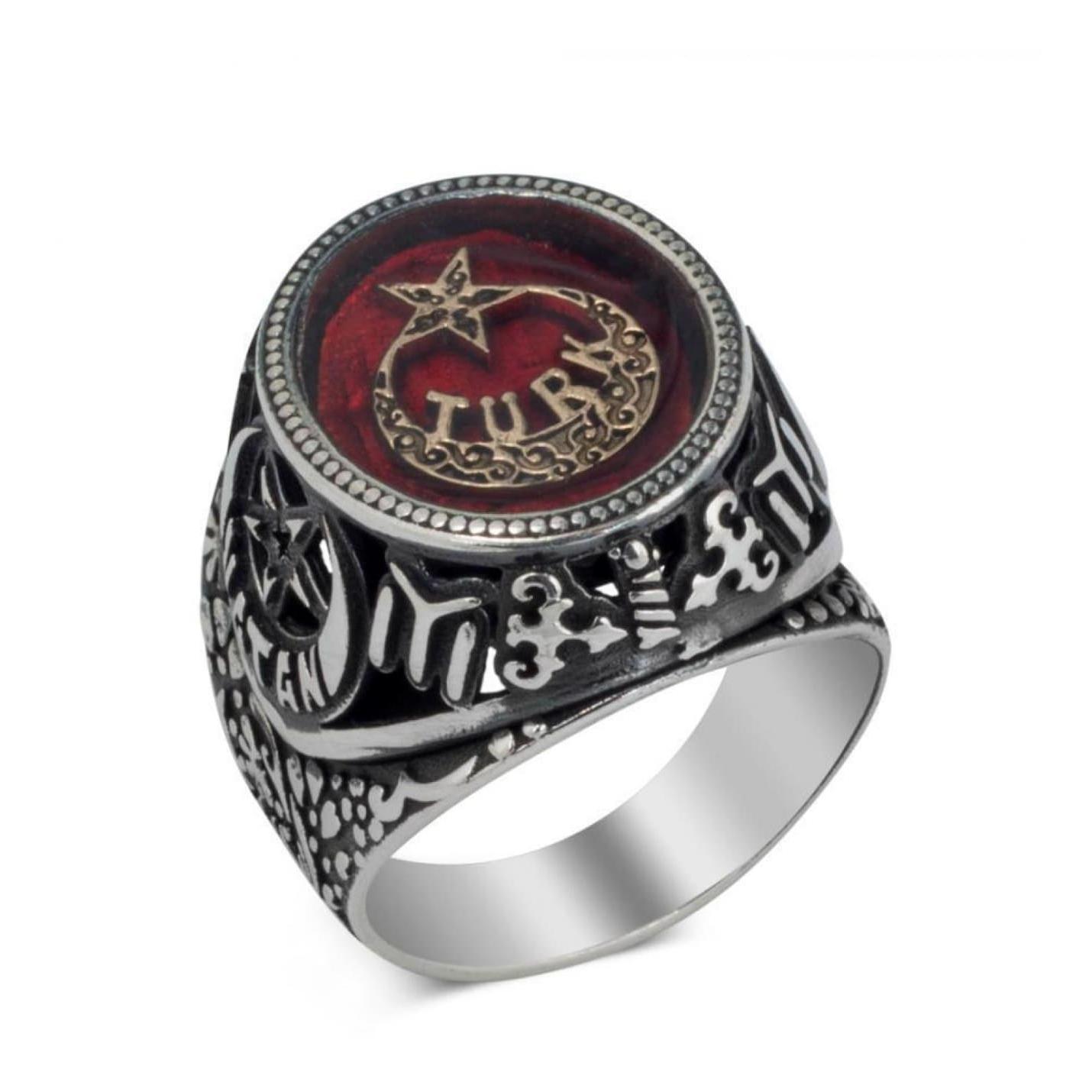 

Серебряное кольцо с турецкой надписью Родина