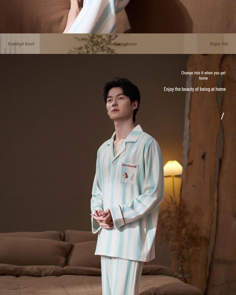 Men's Ice Silk Long Sleeve Pajama Set for Teens & Adults - Spring/Fall Wear, Indoors & Outdoors