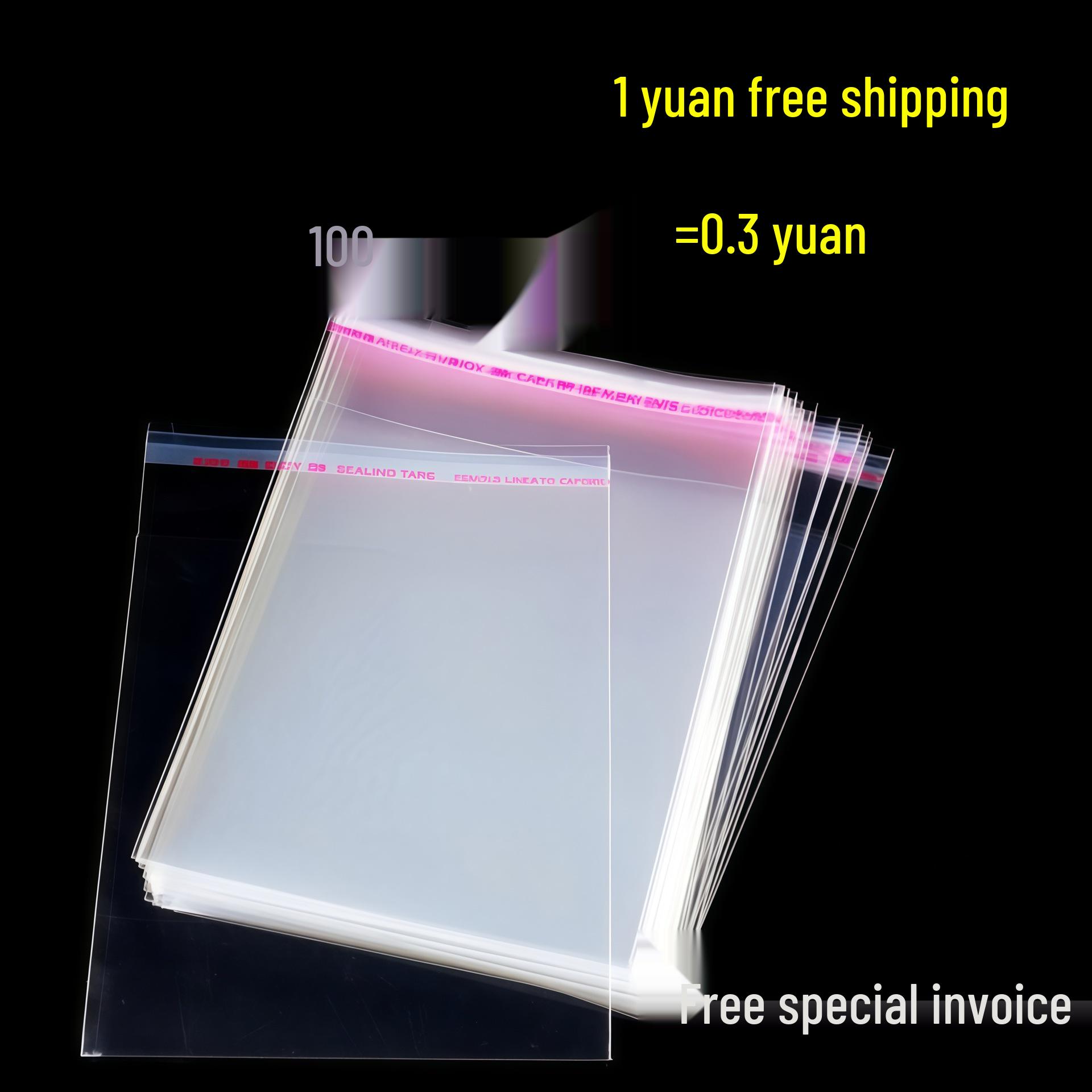 Transparent OPP Self-sealing Adhesive Card Header Bag 4*6 double-sided 5 silk 100 pcs