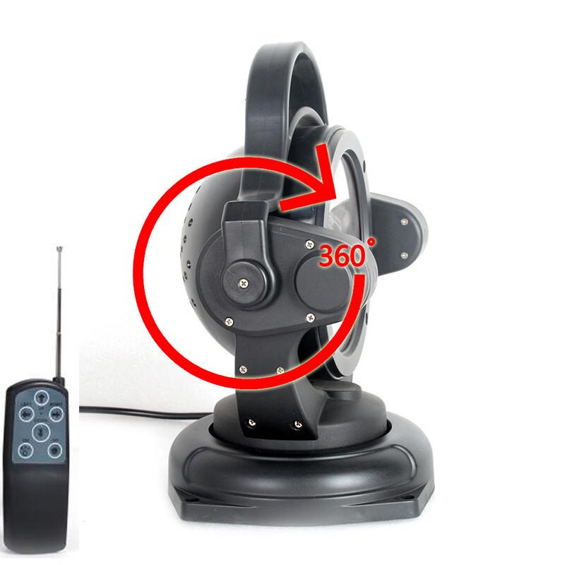 90W 360° Rotating Remote Control Magnetic Searchlight