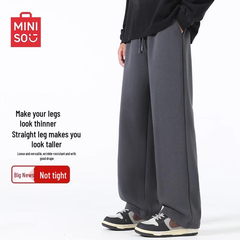MINISO Men's Heavyweight Loose Straight-Leg Casual Track Pants