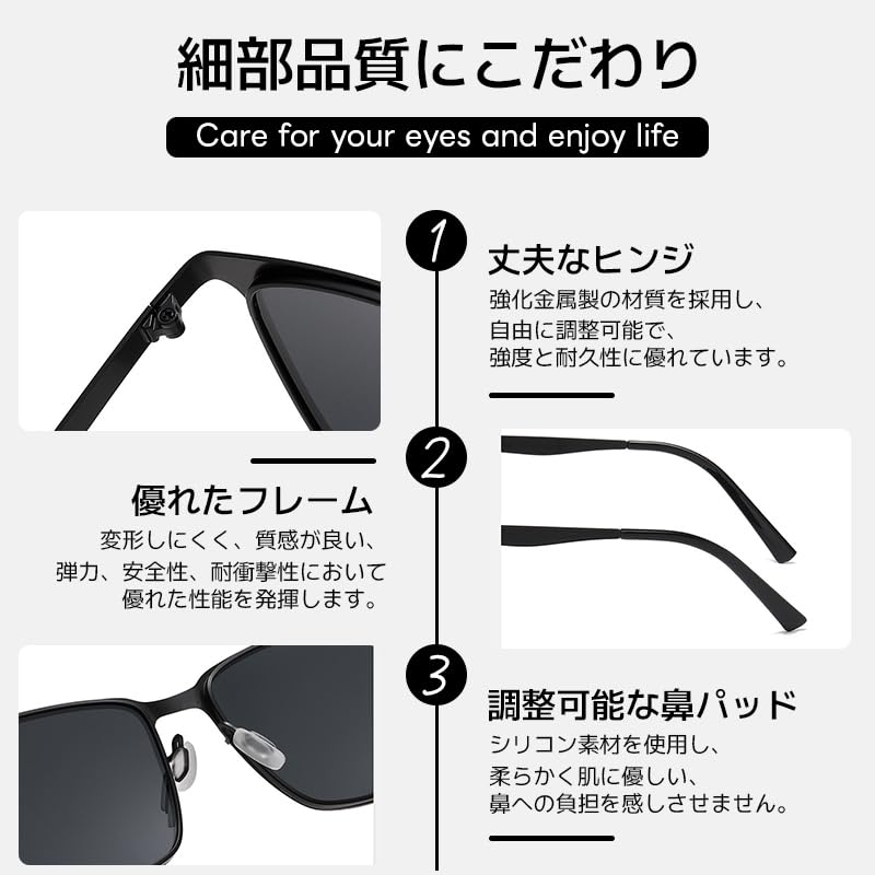Polarized Sunglasses for Alloy UV400 Ideal for and B1506 [FEISEDY] Men, Frame, Protection, Hiking, Sports, Fishing, Driving,