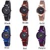 Montre-ceinture de mode pour femme Qualité Supérieure Ciel Étoilé Bracelet Magnétique Acier Inoxydable