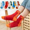 Cotton Blend Kids Socks 5 Pairs Pack Dinosaur Socks Colorful Children Sports Socks  For Boys