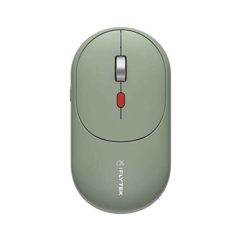 iFLYTEK AM30 AI Voice Wireless Bluetooth Mouse