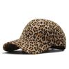 Leopard Print Baseball Cap Tide Curved Brim Mesh Hat Spring And Summer Women'S Outdoor Sports Sun Hat