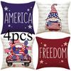 4pcs/Set Independence Day Letter Cover American Printed Sofa Cushion Cover Home Decoration New Linen Pillow Without Pillow Core