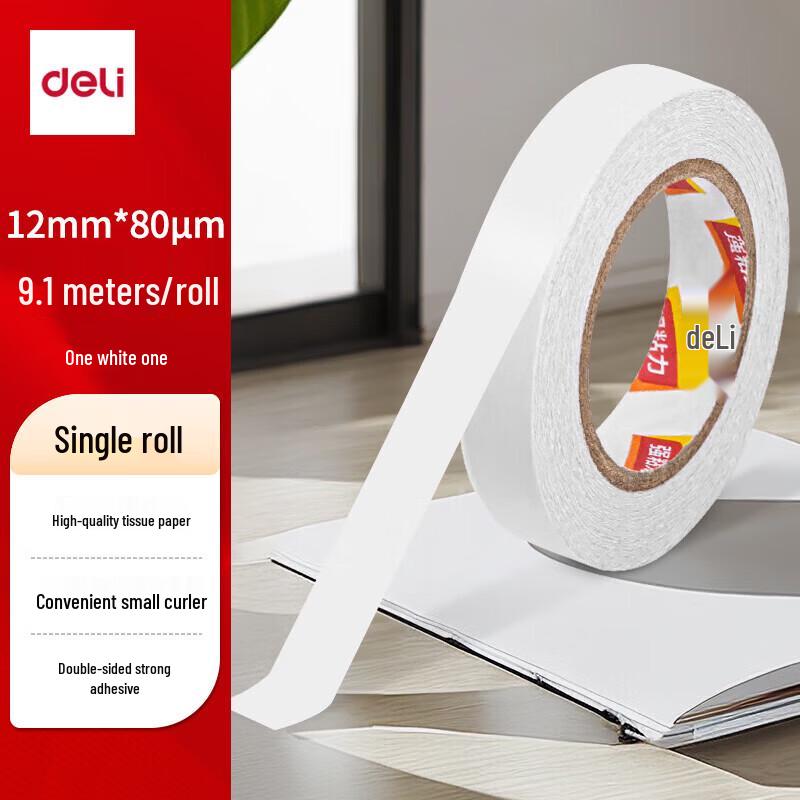 Deli Double-sided Tape
