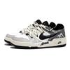 Nike Full Force Leder Abriebfest Abriebfest Niedrig geschnittene Skateboard-Schuhe Herren Grau Weiß FB1362-101(Team901-)