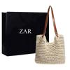 Beach Holiday Woven Tote Bag Women's New Summer Large Capacity Single Shoulder Armpit Bag