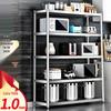 Suhuawei 304 Stainless Steel Multi-Layer Kitchen Storage Rack