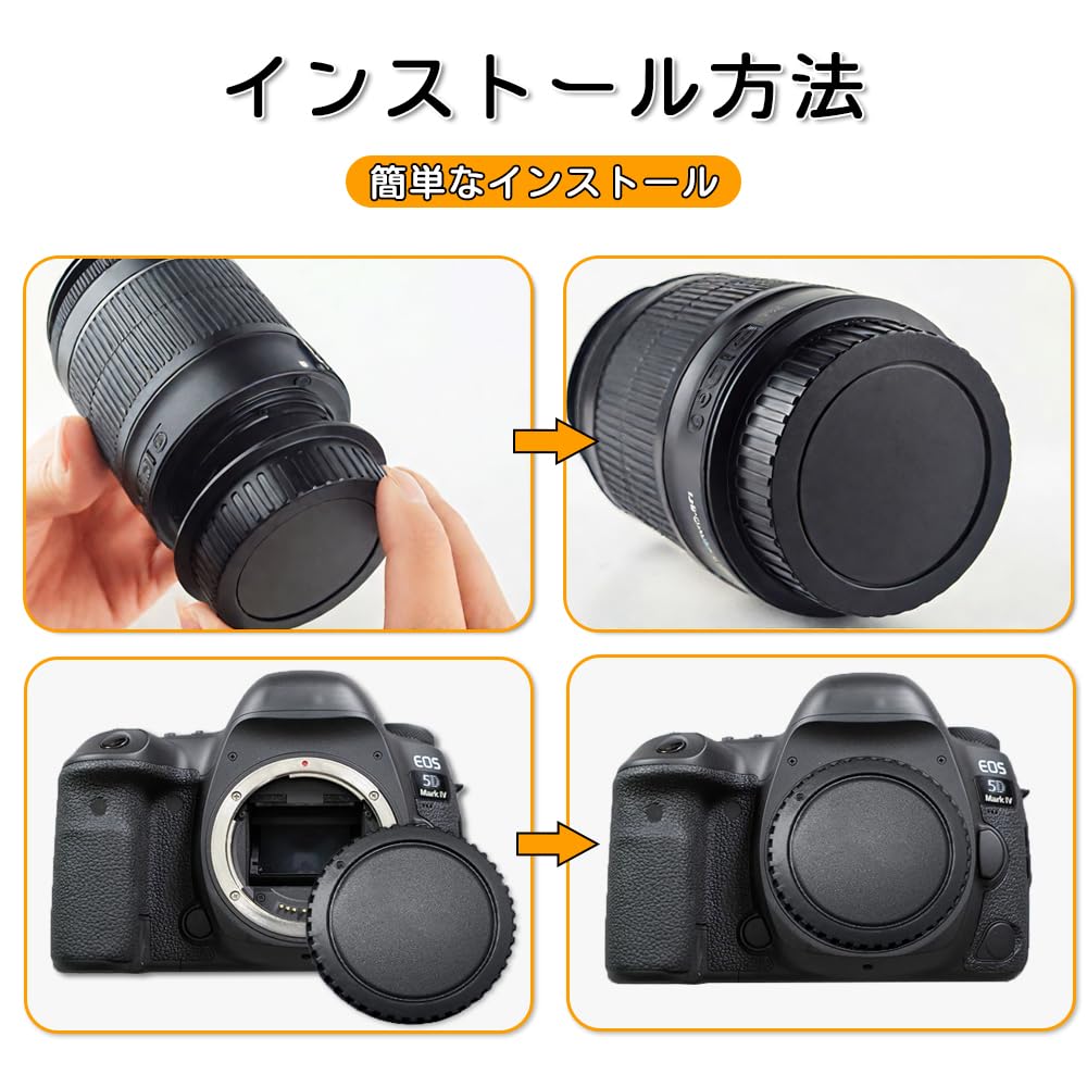 BOOHUQICH Osłony obiektywu do aparatu Canon EOS Uniwersalne i Zestaw 4 Dekielków, Seria, Kompatybilne,