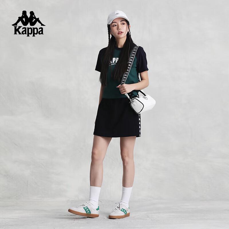 Kappa Retro A-line Skirt