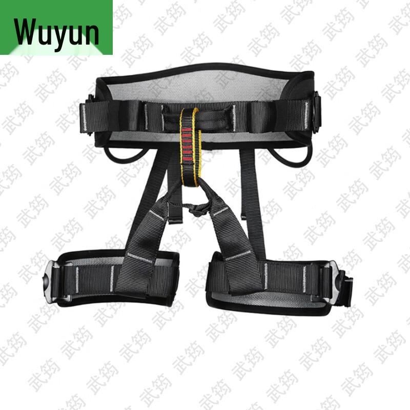 Wujun Outdoor Climbing & Safety Equipment