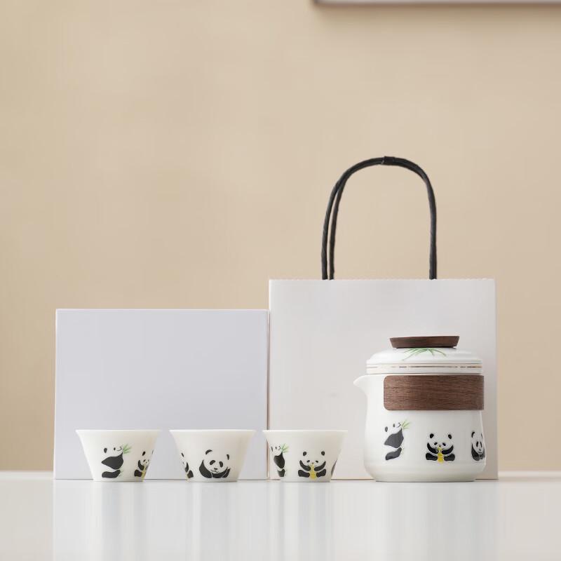 Changbaosen Festive Gift Tea Set