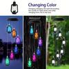 Solar Wind Chime Retro Lamp Solar Courtyard Light Home Porch Garden Durable Decor Hanging Lantern Outdoor Holiday Gift Light