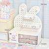 Desktop Hole Board Storage Box Rotating Jewelry Shelf Multi-Function Student Organization Stationery Box Drawer Plastic